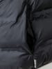 Minoti Steppjacke 29COAT254 in schwarz