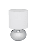 relaxdays Nachttischlampe in Silber - (H)28 x Ø 18 cm