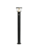MARELIDA Solar Wegleuchte mit Bewegungssensor 3 Modi Premium Gartenleuchte 94cm