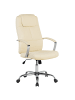 Beliani Bürostuhl WINNER in Beige/Schwarz/Silber - (W) 60 x (H) 112 x (L) 60 cm