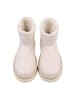 Ital-Design Stiefelette in Creme