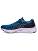 asics Laufschuh Gel-Kayano 28 in Dunkelblau