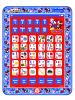 Lexibook Spidey Lerntablet Buchstaben & Zahlen (EN/DE)