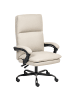 Beliani Chefsessel SERENE in Beige/Schwarz - (W) 70 x (H) 105 x (L) 70 cm