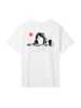 F4NT4STIC T-Shirt Escape Discover the World Savannah in off-white