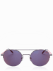 HUGO Sonnenbrille für Herren in grau