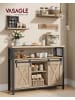 VASAGLE Sideboard Daxton in Milchkaffee-Farbe - (B)33 x (H)80 x (T)100 cm