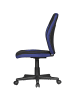 KADIMA DESIGN Jugenddrehstuhl Ergonomisch | Hohe Rückenlehne, Mesh, bis 60kg in Blau