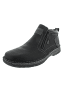 rieker Stiefelette Schwarz