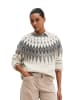 Marc O'Polo Jacquard-Pullover regular in Light Beige