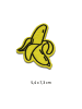 Catch the Patch Bananen Set 5 Stück Frucht ObstApplikation Bügelbild inGelb