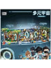 Wisam LOZ Ideas 1750 Multiverse 4/4 Portalreise Dino