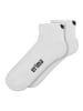 erima Kinder Socken in weiss