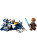 LEGO Plo Koons Jedi Starfighter Microfighter in Mehrfarbig ab 6 Jahre
