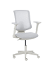 Beliani Professioneller Bürostuhl SERO in Grau - (W) 67 x (H) 95 x (L) 58 cm