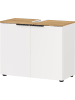 KADIMA DESIGN Waschbeckenunterschrank, Siphonaussparung, 70x34x58 cm, Weiß-Beige