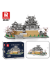 Reobrix Burg Himeji 55017 7105 teile Klemmbaustein