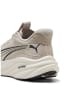 Puma Laufschuh "Magnify Nitro 3" in Beige