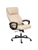 Beliani Chefsessel PROUD in Beige/Schwarz - (W) 66 x (H) 115 x (L) 66 cm