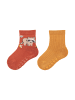 Sterntaler ABS Socken 2er-Pack Waschbär in mittleres braun