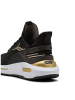 Puma Laufschuh "Softride Enzo 5 Hype" in Schwarz