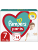 Pampers Pampers Pants Windelstiefel Größe 7, 74 Stück, 17kg+, Stop in Schwarz