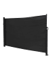 ebuy24 Schwarz 300 x 8 cm