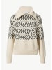 comma Strickpullover in 07X1_natur