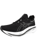 asics Laufschuhe Gel-Nimbus 26 in schwarz