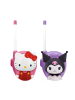Hello Kitty Friends Walkie Talkie 3D