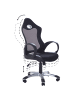Beliani Bürostuhl iCHAIR in Schwarz/Weiß - (W) 67 x (H) 109 x (L) 67 cm
