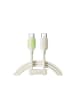Wisam® 30W 1.2m Daten-Schnellladekabel Typ-C - Typ-C Beige