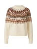 S.OLIVER RED LABEL Pullover in creme