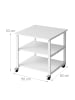 relaxdays Druckertisch in Weiß - (B)50 x (H)53 x (T)50 cm