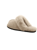 HAFLINGER Hausschuh in beige