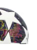 adidas Performance adidas UEFA Champions League Final Mini Ball in Violett