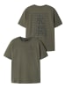 name it T-Shirt in Kalamata1