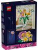 LEGO Kleiner Sommerstrauß in Mehrfarbig ab 9 Jahre