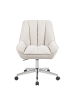 DUBI Möbel 2er-Set: Bürostuhl Mika-Megan in Creme - (B)60 x (H)86 x  (T)68 cm