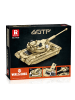 COFI 1453 Reobrix 77036 60TP Twardy Panzer Klemmbaustein Set 1128 Teile in Mehrfarbig