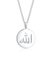 Elli Halskette 925 Sterling Silber Allahu Akbar in Silber