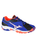 Mizuno Mizuno Wave Gaia 3 in Dunkelblau