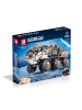 Reobrix 99005 Transport Truck RC 1758 Teile 43 cm