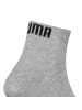 Puma Socken 18er Pack in Schwarz/Weiß/Grau