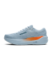 Brooks Joggingschuhe in mehrfarbig