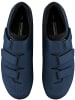 SHIMANO Fahrradschuhe RC102 Herren/Damen Road SPD-SL Fahrradschuhe  45