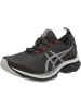 asics Laufschuh GEL-KAYANO 27 AWL in Schwarz