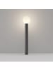 Licht-Erlebnisse Wegeleuchte Ø 20 x (H)80 cm in Schwarz Weiß
