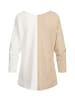 Cloud5ive Knitwear - undefined in beige