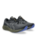 asics Straßenlaufschuhe GEL-PULSE in 003-Schwarz/Braun